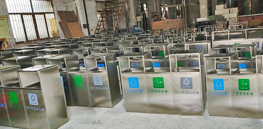 【MAX】大湾区车站