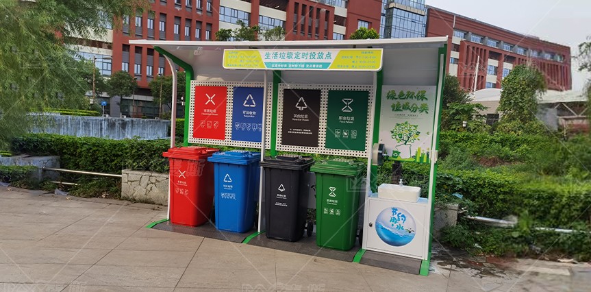 【MAX】垃圾亭落地广州市医院