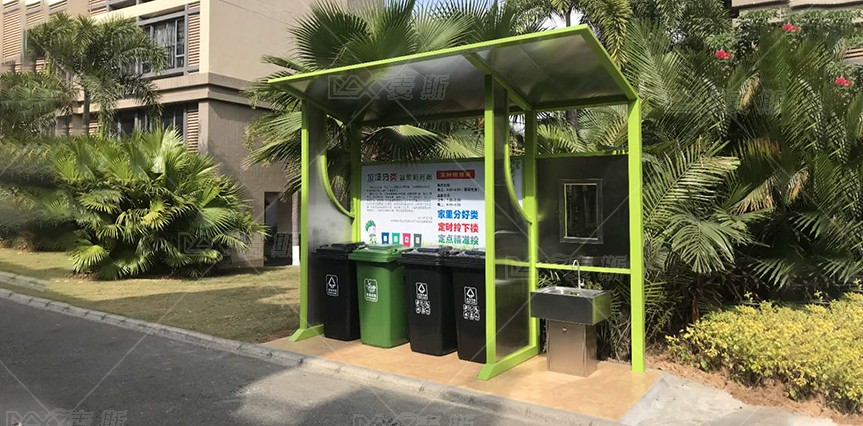 【MAX】分类垃圾亭成为广州市社区“好帮手”