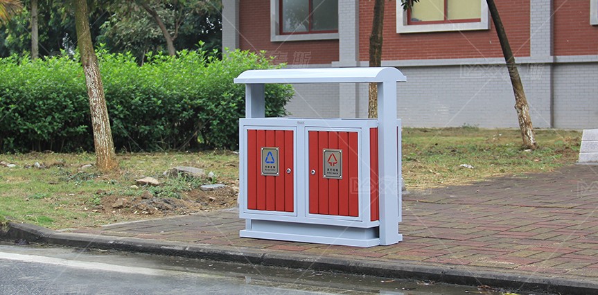 【MAX】大湾区学校