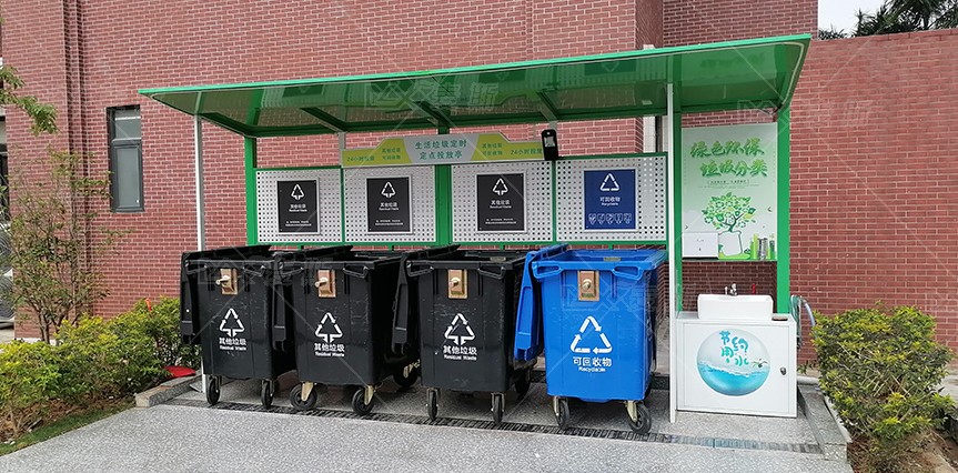 【MAX】广州市职业学院