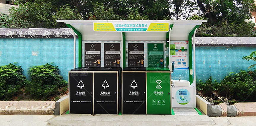 【MAX】垃圾分类亭——为广州市社区创造美