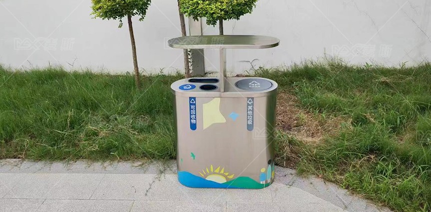 【MAX】揭阳市大学