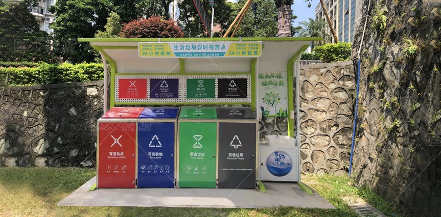 【MAX】携手广州市部队学校