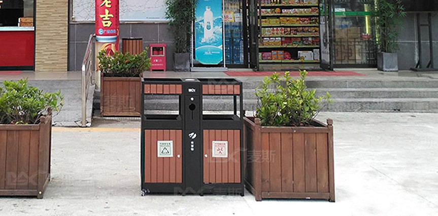 【MAX】&广州市集团公司