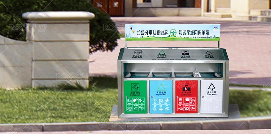 【MAX】南京市大学