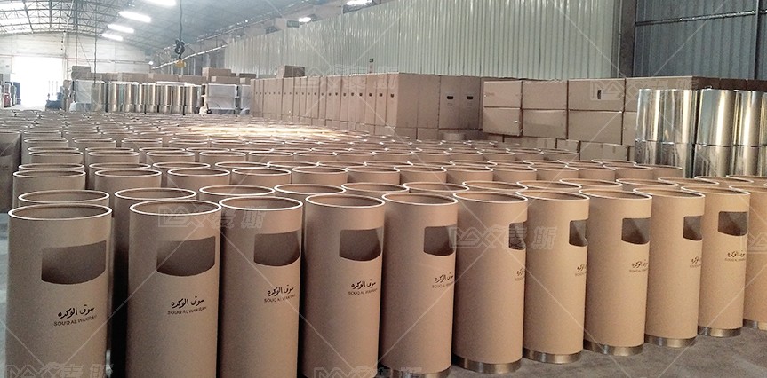 【MAX】&卡塔尔市政单位