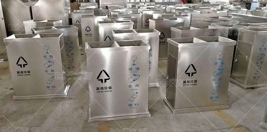 【MAX】海口市车站