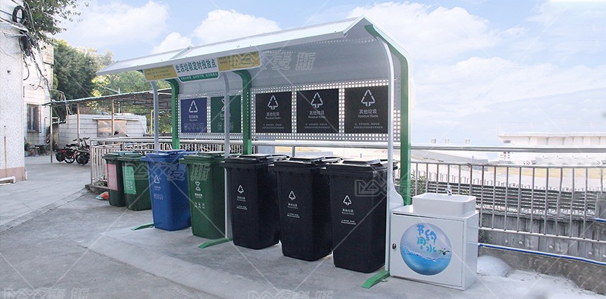 【MAX】广州市职业技术学院