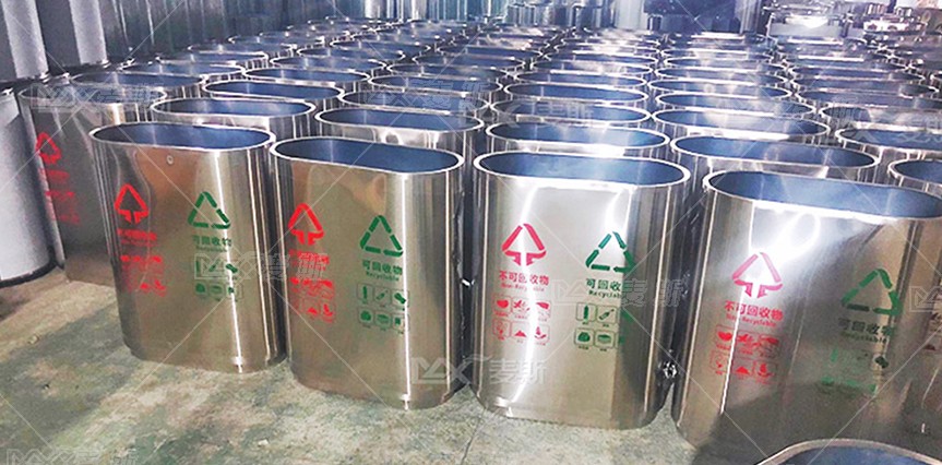 【MAX】成都市大学