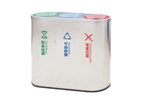 椭圆三分类果皮箱