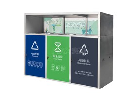 不锈钢垃圾分类箱