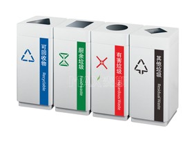 室内分类垃圾桶