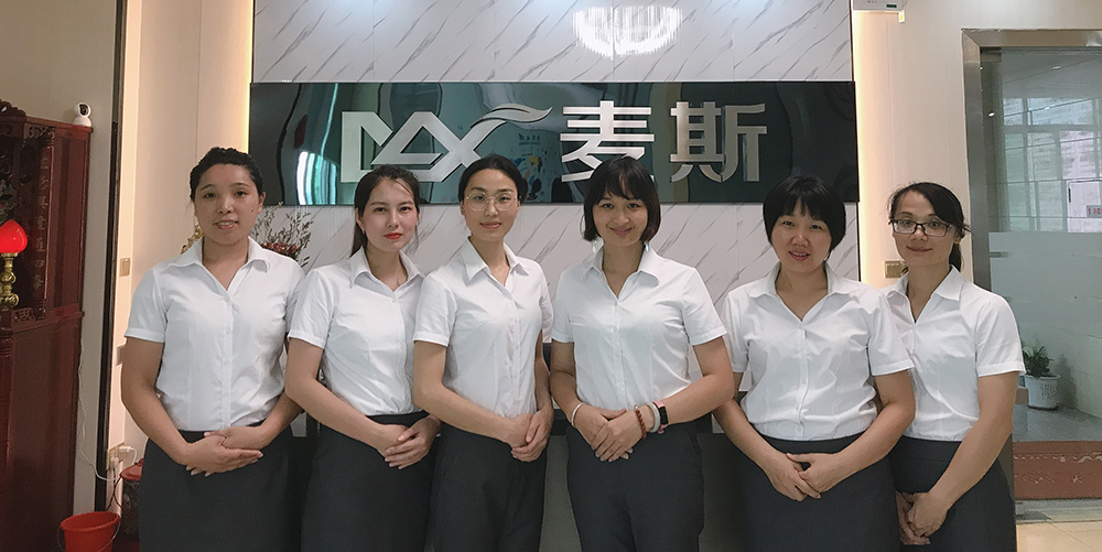 【MAX麦斯】2019年第二季度表彰会暨团建 【MAX麦斯】2019年第二季度表彰会暨团建