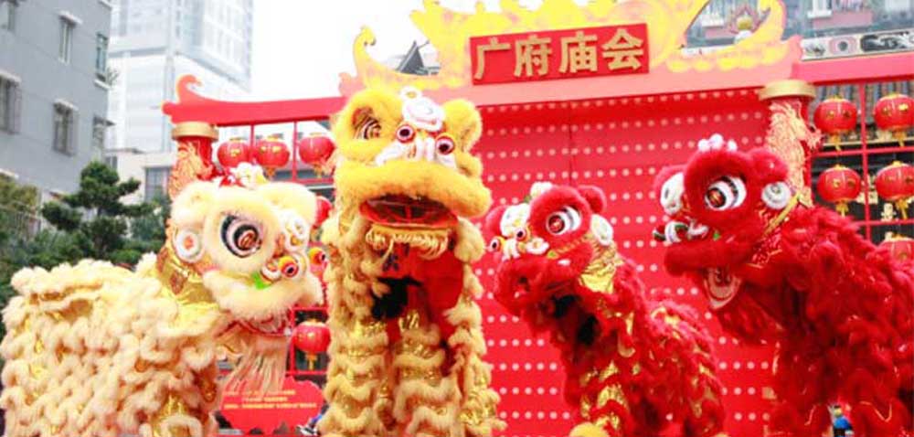 【看点】数广府文化,看麦斯新品 【看点】数广府文化,看麦斯新品