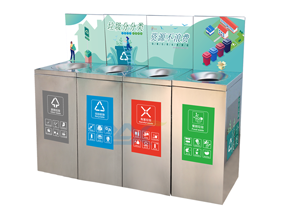  室内不锈钢分类果皮箱