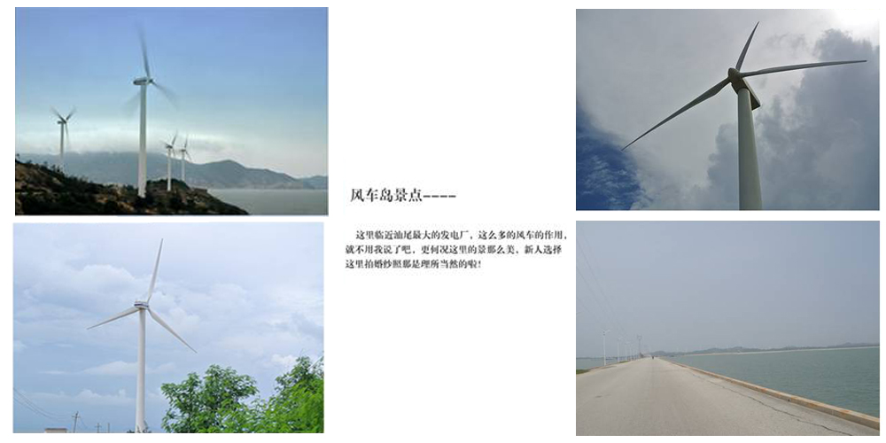 2014年麦斯红海湾夏日风情之旅 2014年麦斯红海湾夏日风情之旅