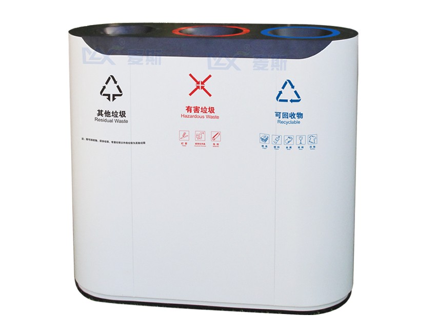 室内分类果皮箱