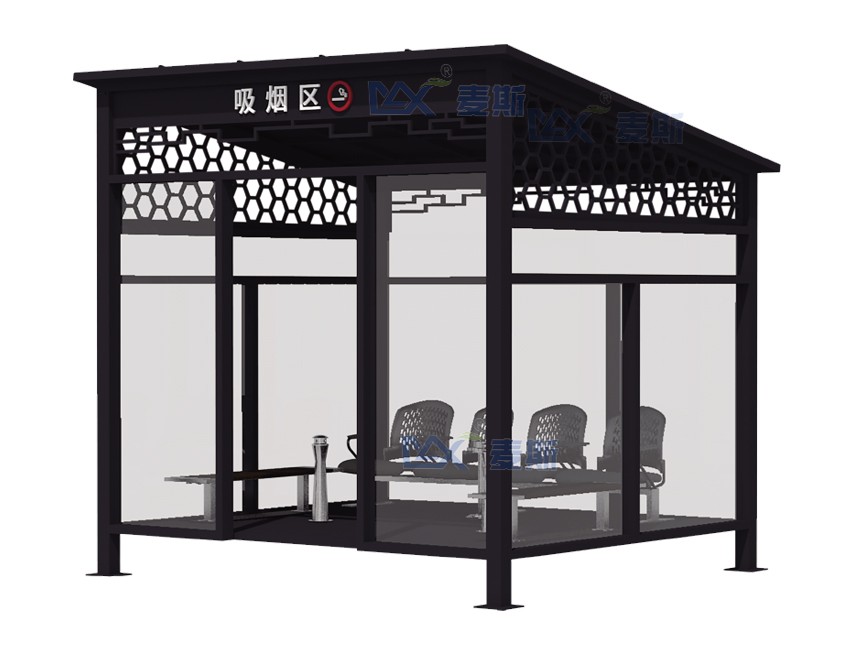 吸烟亭