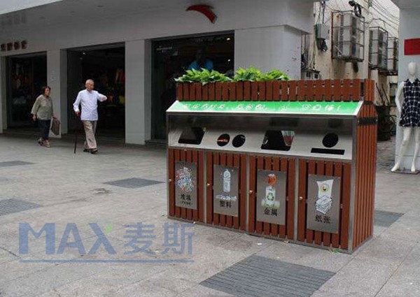 【广东项目】麦斯产品落户清远市市政街道获首肯