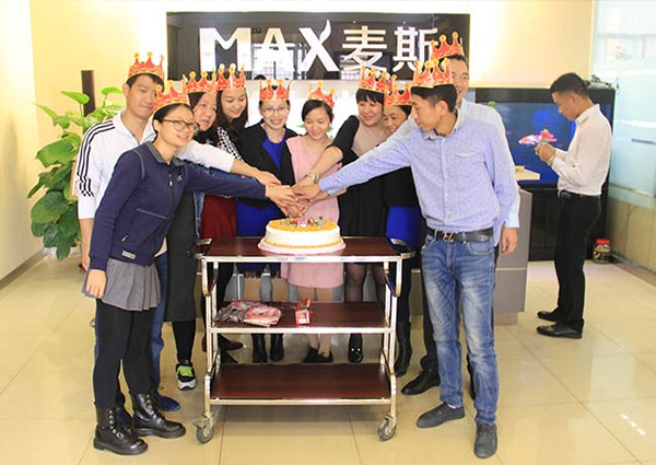 贺：2016年第四季度伙伴生日