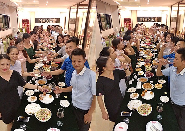 2018年中麦斯西式晚宴