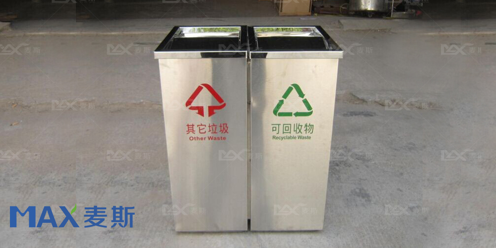哈尔滨经纬小学校 哈尔滨经纬小学校