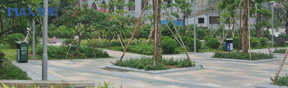 广州市花都湖公园 广州市花都湖公园