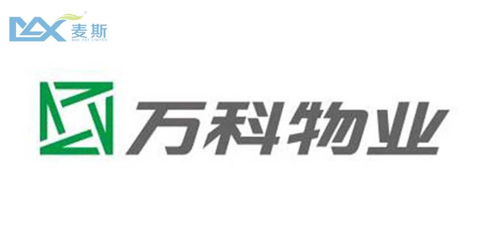 广州万科物业 广州万科物业