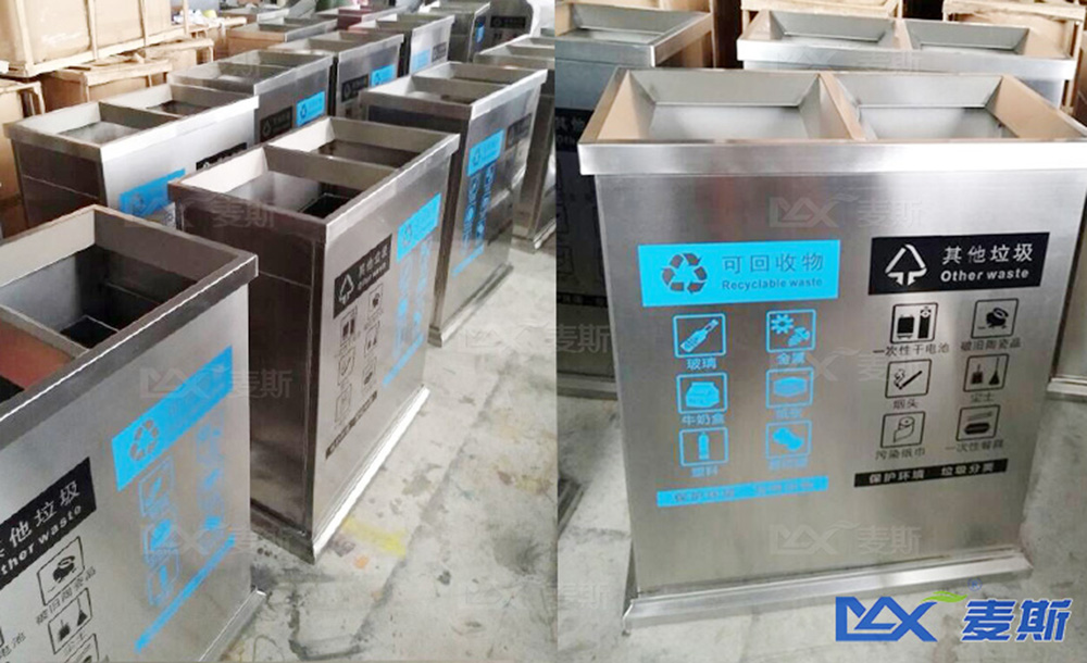 广东省新闻出版高级技工学校 广东省新闻出版高级技工学校