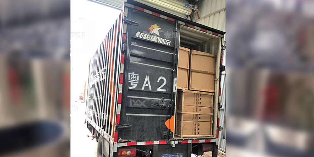 成都理工大学 成都理工大学