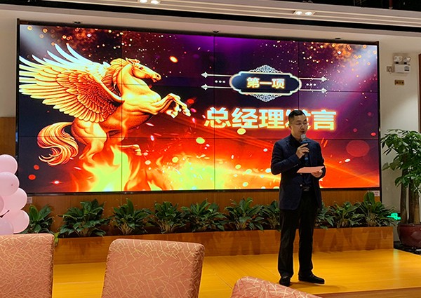 【MAX】只争朝夕，不负韶华--2019年年终晚会