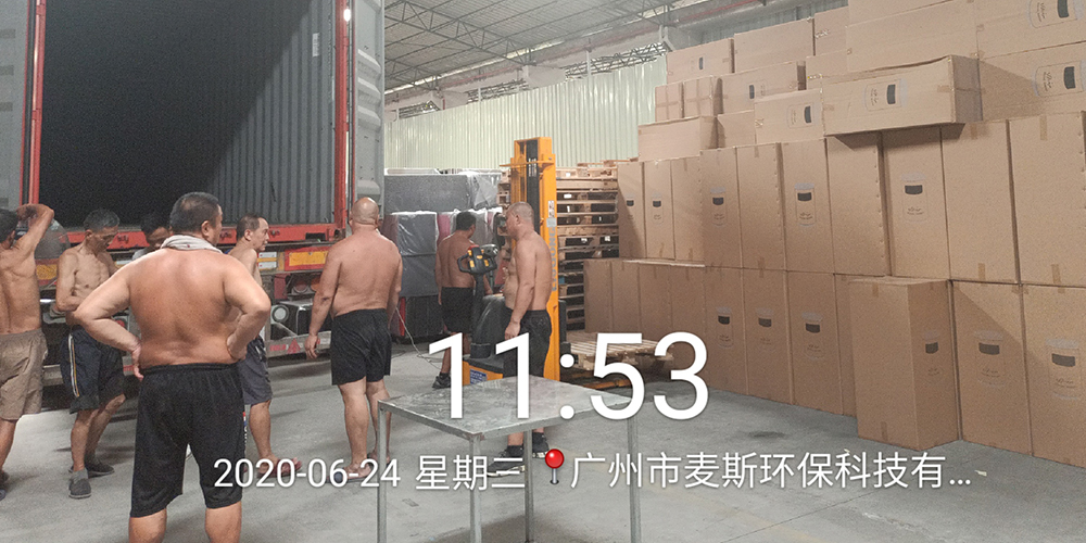 【MAX麦斯】浓情端午，“粽”享欢乐