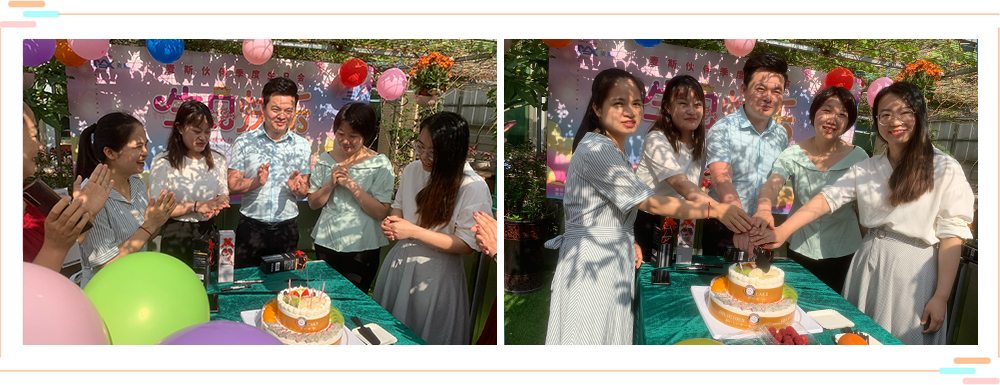 【MAX】和春天来一场“约会”——季度生日会