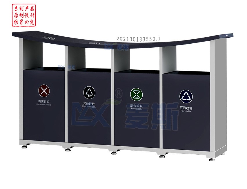 户外四分类垃圾桶果皮箱