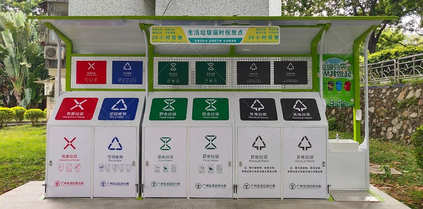 【MAX】助力广州市部队改善环境